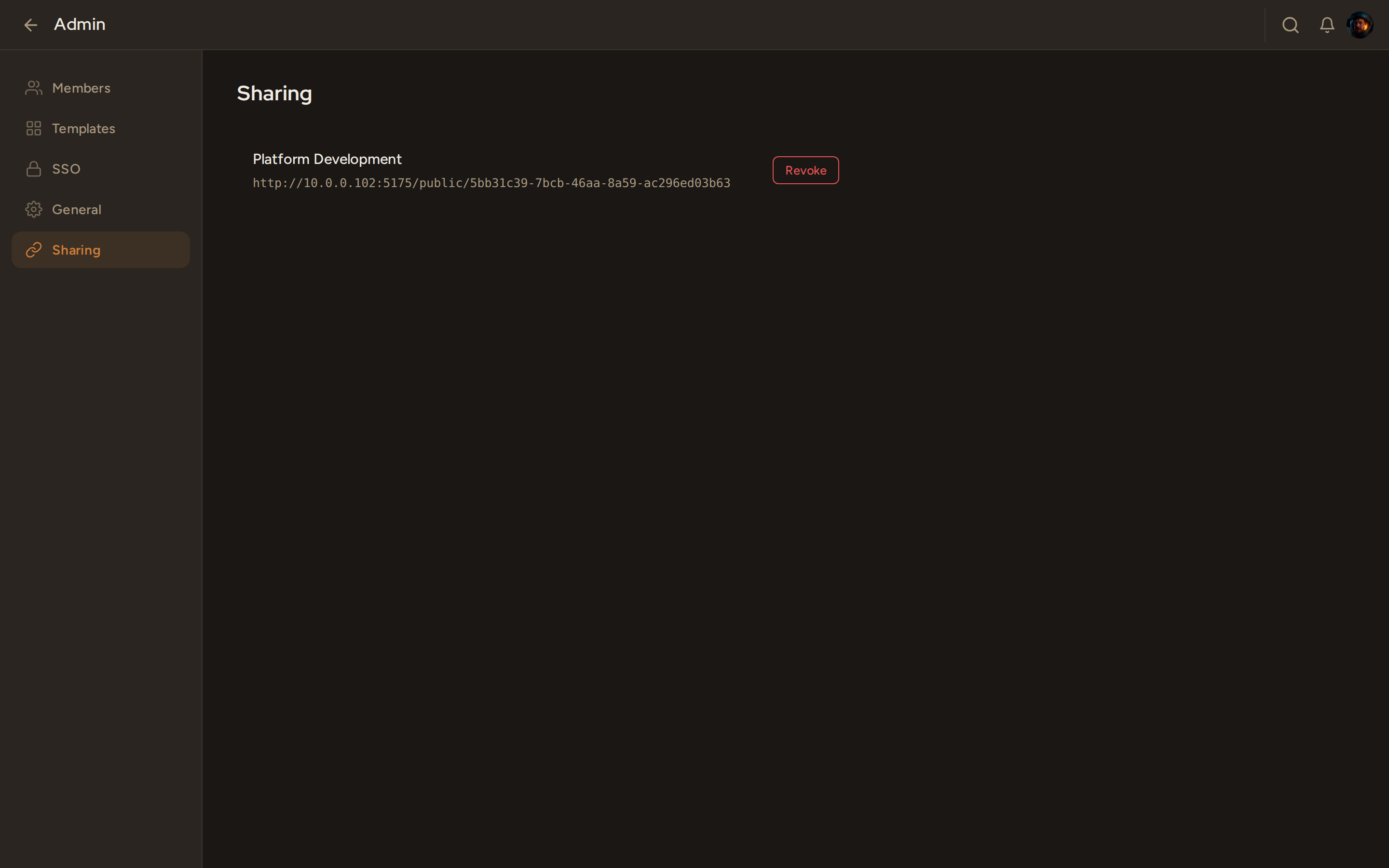 Pliny Permissions view